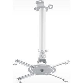  Кронштейн для проектора Holder PR-104-W белый макс.20кг потолочный поворот и наклон 