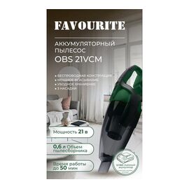  Пылесос FAVOURITE OBS 21 VCM 