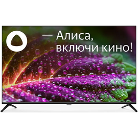  43" Телевизор Starwind SW-LED43UG405 черный 3840x2160, 4K Ultra HD, 60 Гц, Wi-Fi, Smart TV, Яндекс ТВ 