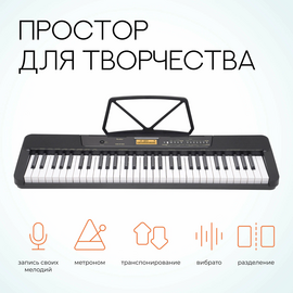  Синтезатор TESLER KB-6135 Black 