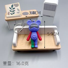  Брелок - "Медведь Cosmos" 25 (Purple) 