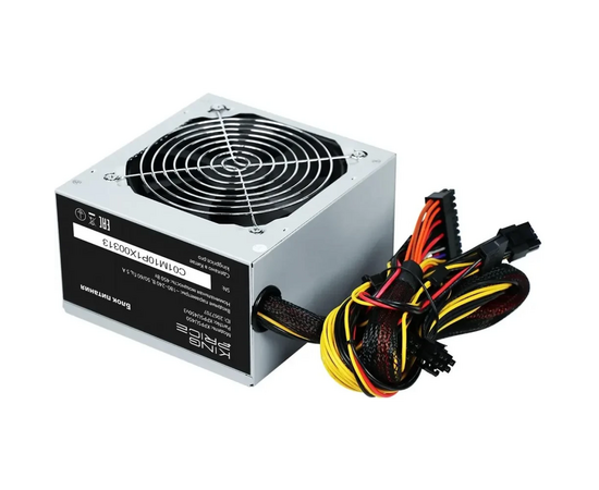  Блок питания KingPrice KPPSU450 (KPPSU450V3) ATX 450W (20+4pin) 120mm fan 3xSATA 