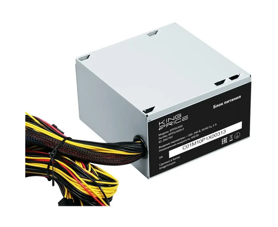  Блок питания KingPrice KPPSU450 (KPPSU450V3) ATX 450W (20+4pin) 120mm fan 3xSATA 