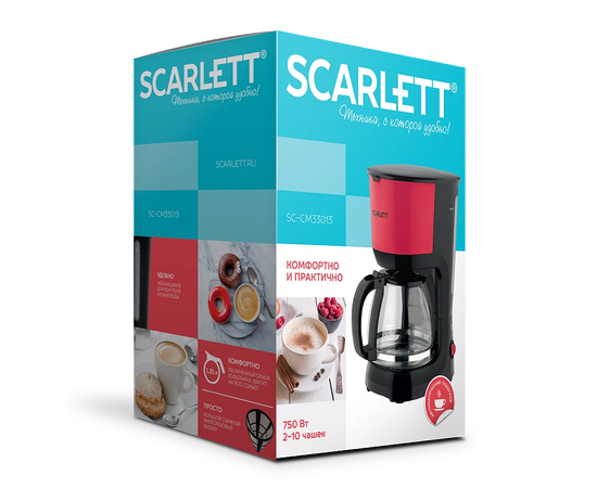  Кофеварка SCARLETT SC-CM33013 